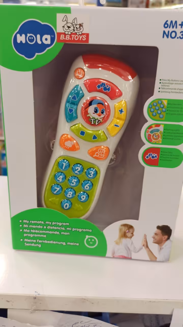 اسباب بازی کنترل تلویزیون موزیکال و چراغدار جدید هالی تویز     hola