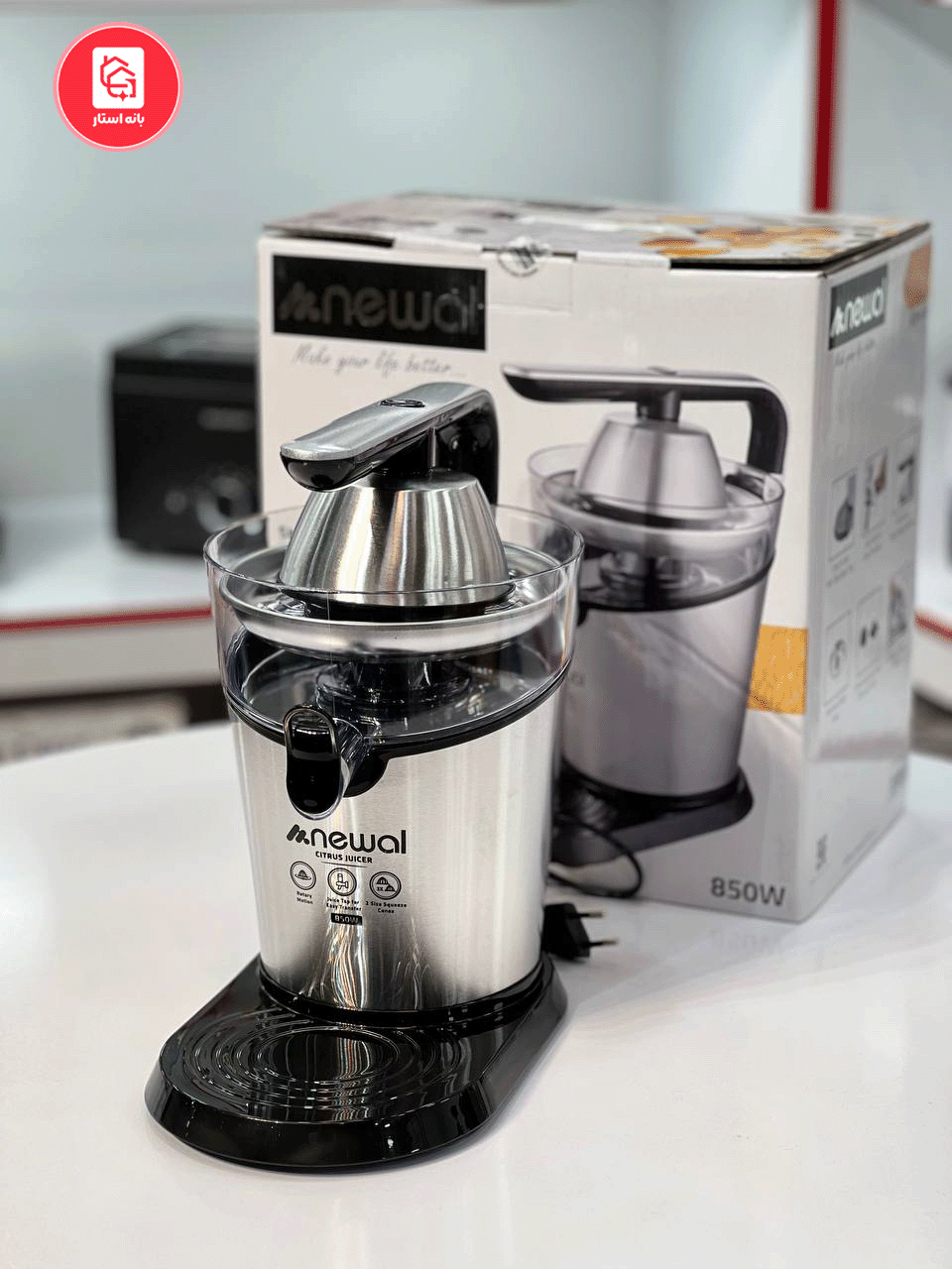 آب مرکبات گیر نوال مدل JCR-6162