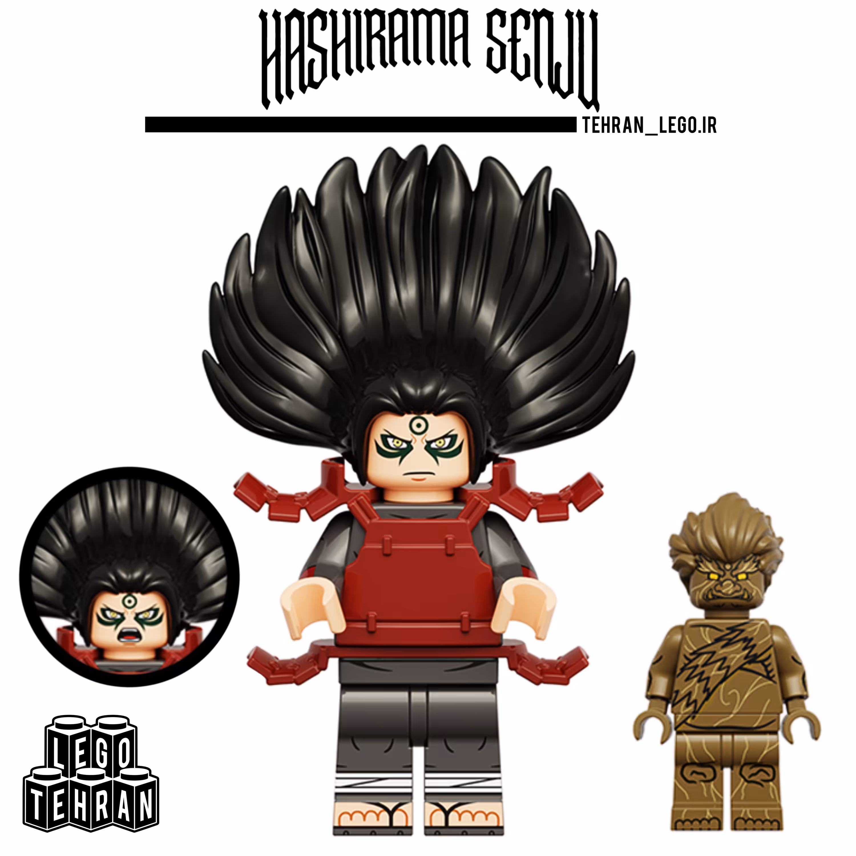 لگو مینی فیگور هاشیراما سنجو