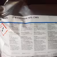بتاکاروتن 10 درصد برند دی ام اس سوئیس کیفیت فوق بالا