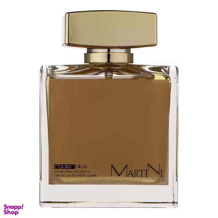 ادو پرفیوم زنانه رودیر پلاس مدل MARTINI حجم 100 میلی‌لیتر