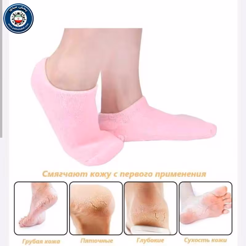 جوراب ترک پا