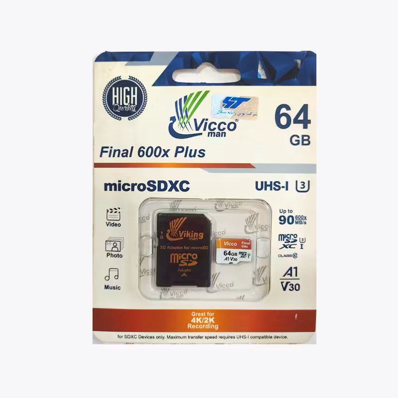 رم 64 گیگابایت Vicoman