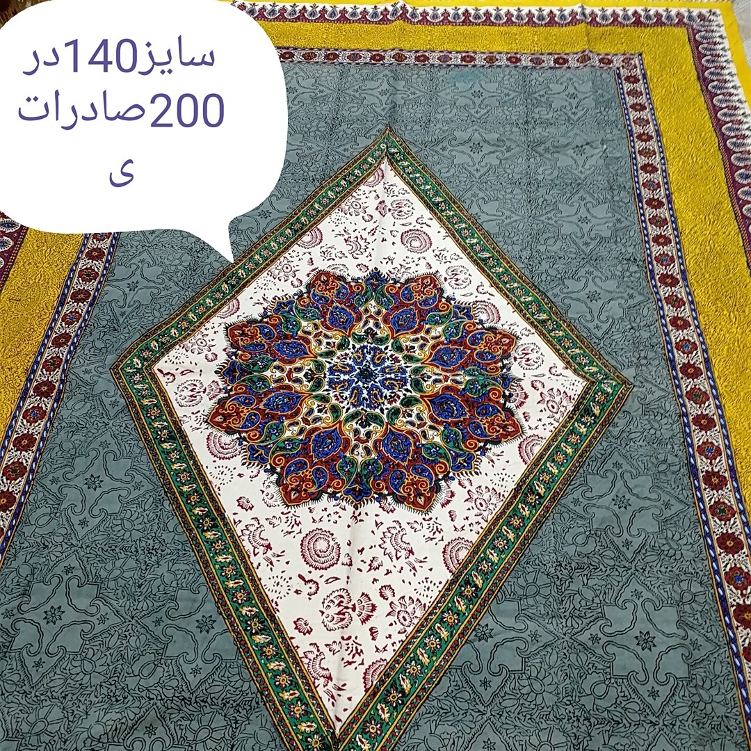 رومیزی، روتختی پنبه کتان اعلا صادراتی سایز 140در200بدون ابرفت وتغییررنگ