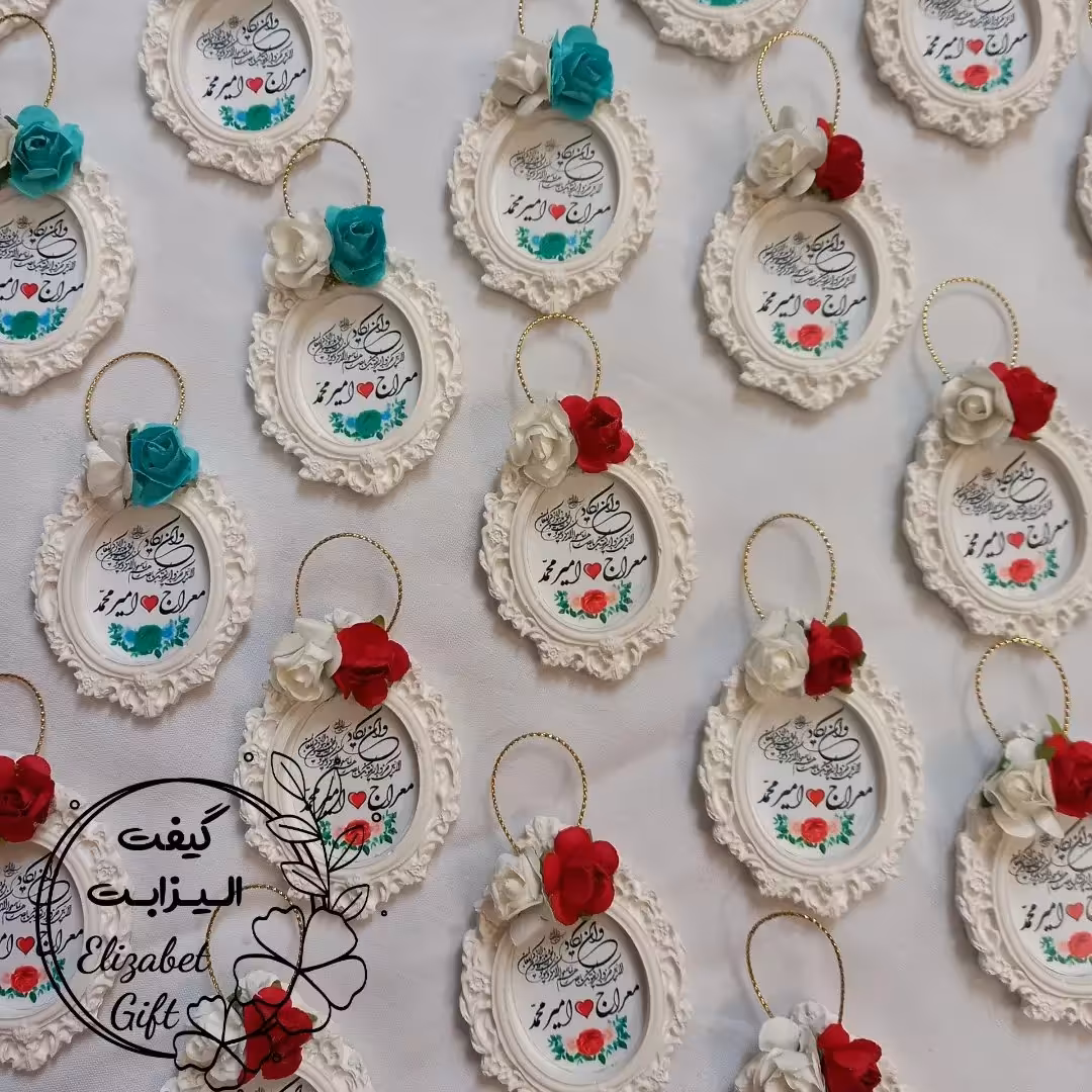 گیفت قاب وان یکاد پک ده عددی 