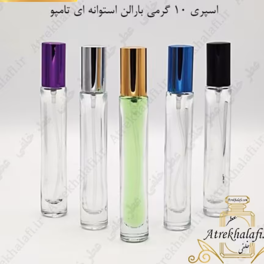 عطر کار تیر پاشا  20 گرمی 