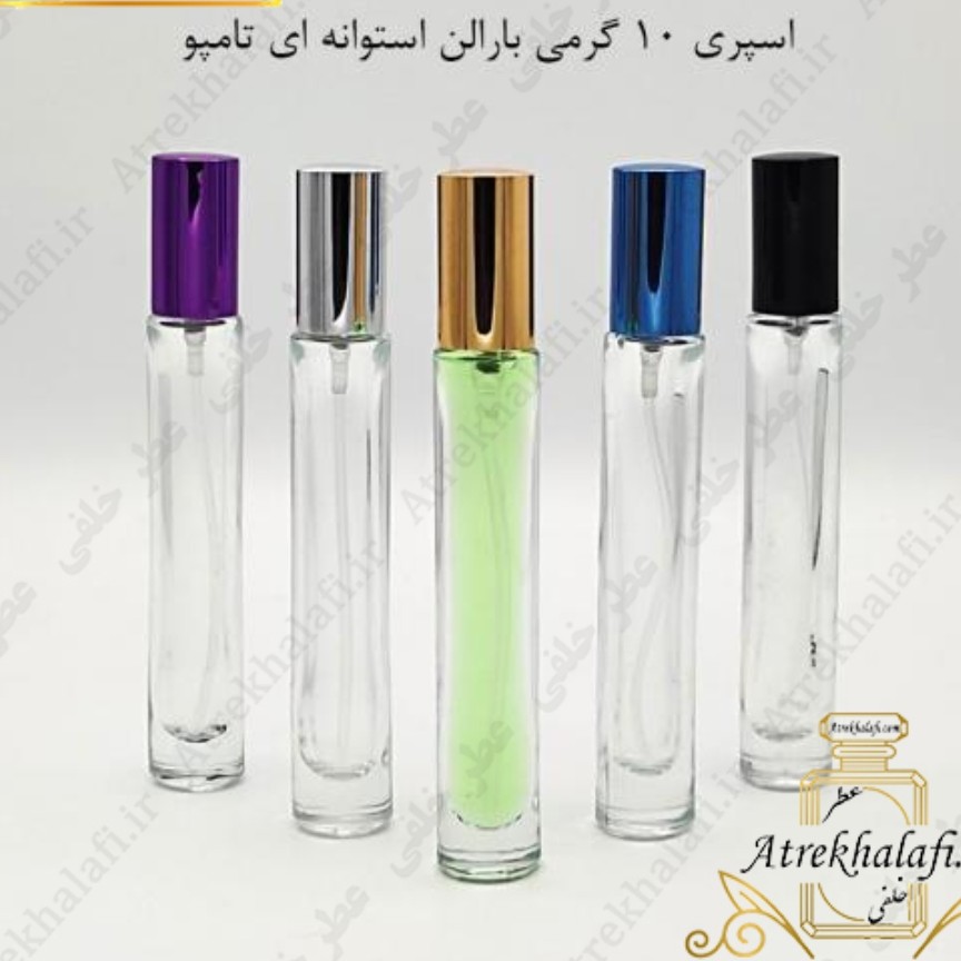 عطر کار تیر پاشا  20 گرمی 