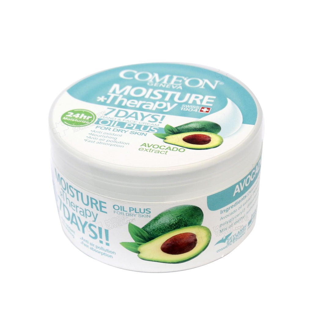 کرم مرطوب کننده کاسه ای آووکادو کامان مناسب پوست حساس و خشک - COMEON CREAM oil Plus