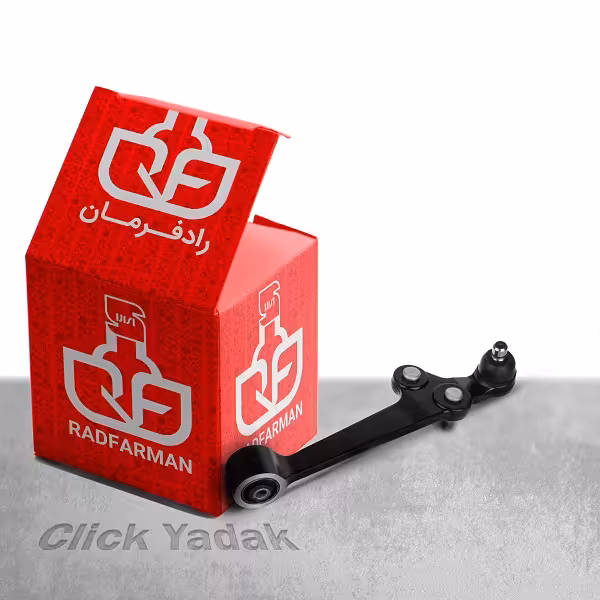 سیبک طبق تیبا چپ