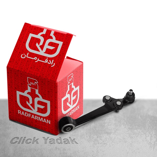 سیبک طبق تیبا چپ