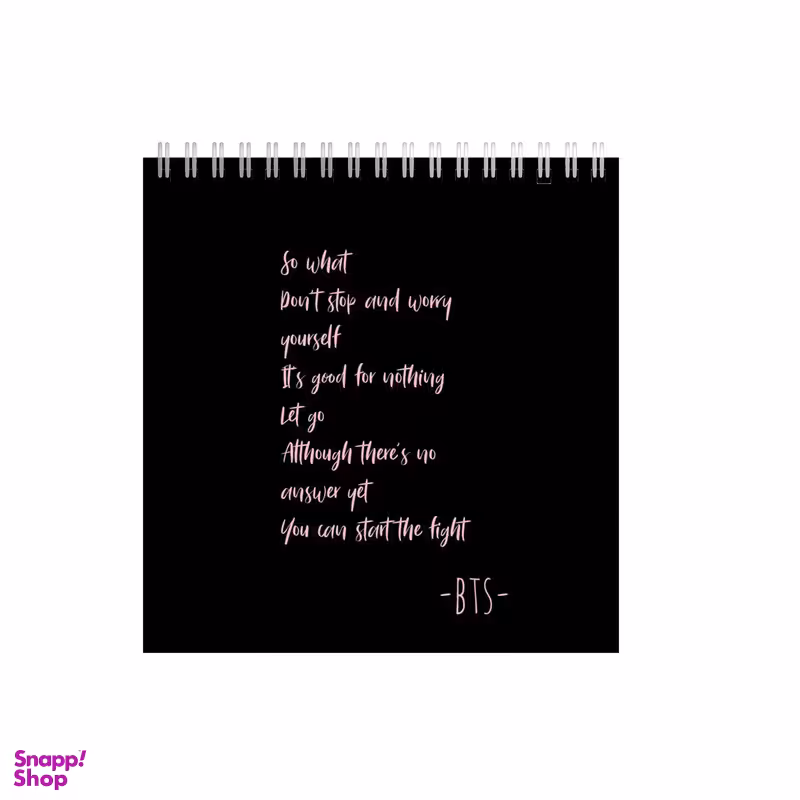 دفتر طراحی ۶۰ برگ مدل جملات انگیزشی کره ای کد 7666794