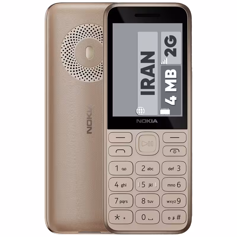 قیمت و خرید گوشی نوکیا 130 دو سیم‌ کارت ظرفیت 8 مگابایت