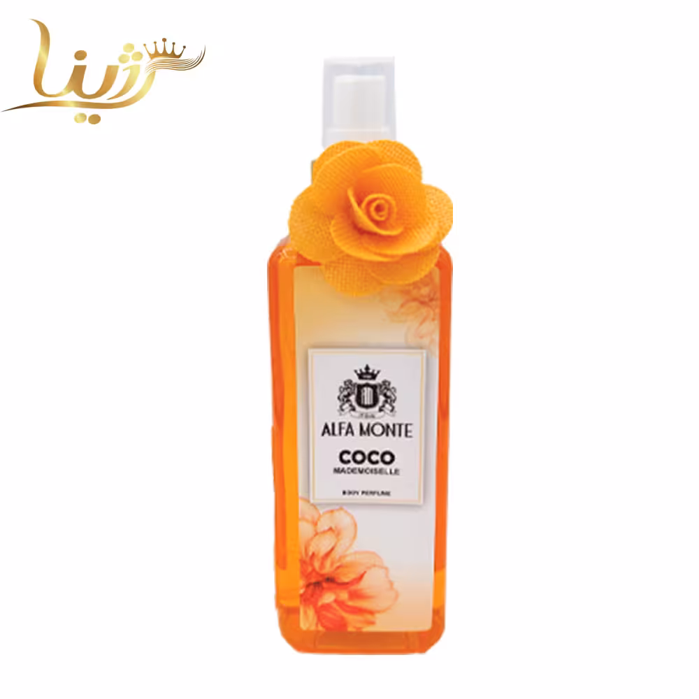بادی پرفیوم زنانه کوکو مادمازل آلفامونته