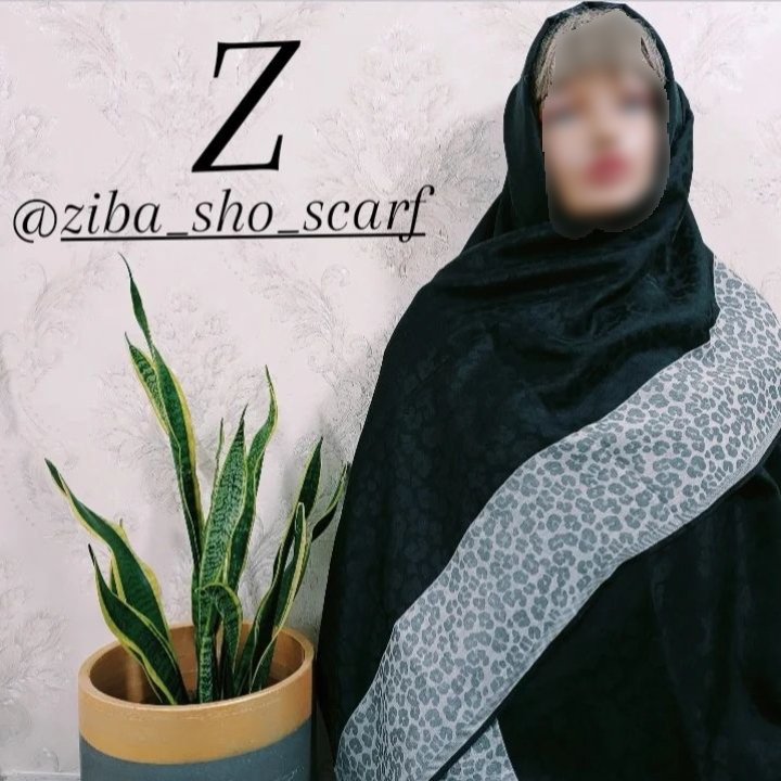شال نخی ژاکارد طرح پلنگی حاشیه سیلور ابعاد 75 در 180