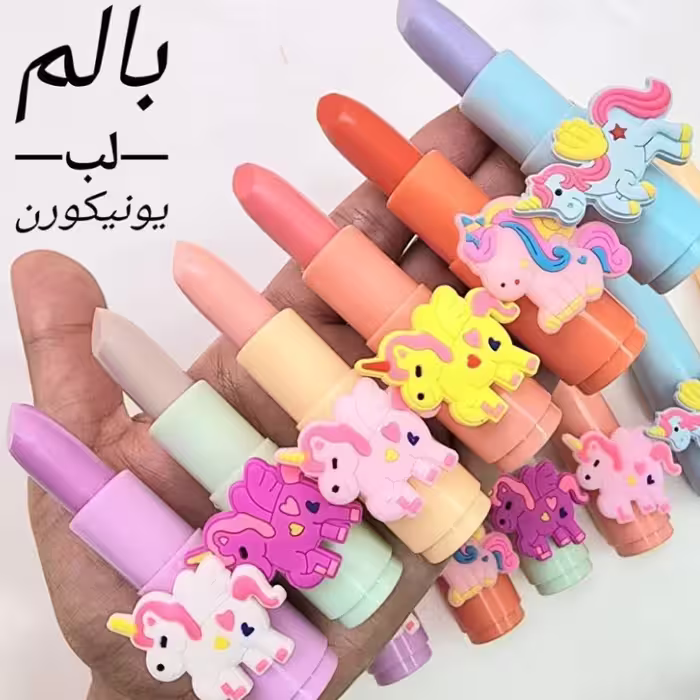 بالم ویتامینه یونیکورنی جذاب 