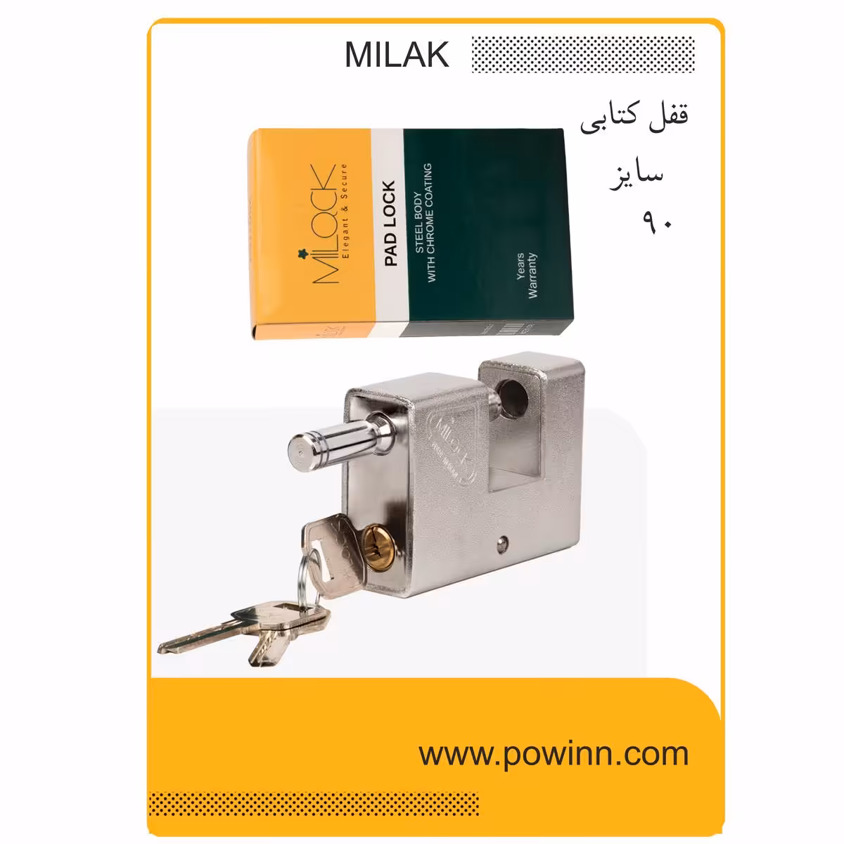 قفل کتابی میلاک 3 کلید کامپیوتر سایز 90 روکش دار - پاوین