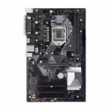 قیمت، خرید و مشخصات مادربرد گیمینگ ایسوس PRIME H310-PLUS R2.0