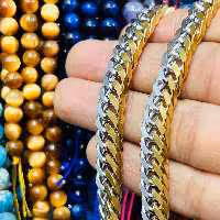 کارتیر دوبل 2/5 استیل 2 رنگ 