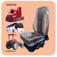 صندلی وزنه ای آسیاست ASIASEAT