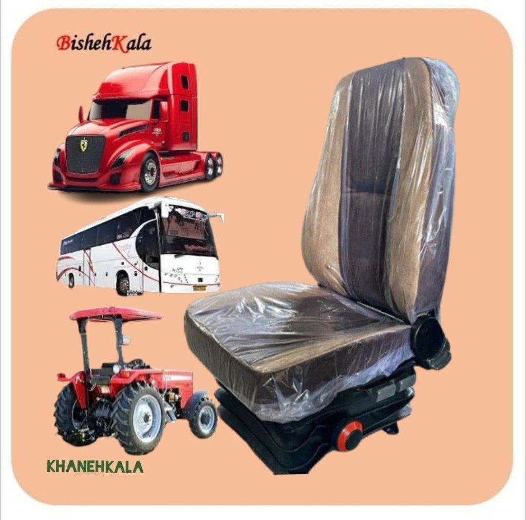 صندلی وزنه ای آسیاست ASIASEAT