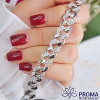دستبند نقره زنانه کارتیر مدل PRM55