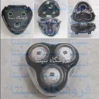 سری کامل ریش تراش فیلیپس مدل 890 AT (باکیفیت) مطابق تصویر (سری ریش تراش فیلیپس مدل 890 AT) 