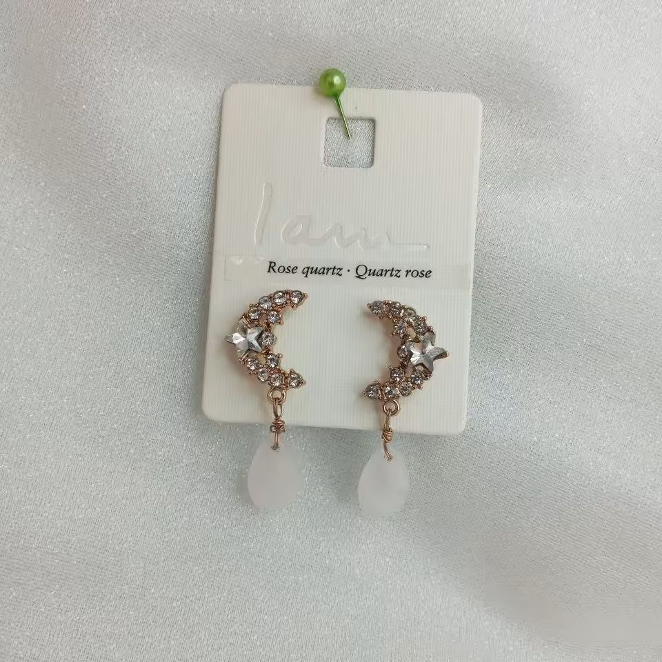 گوشواره شیک 