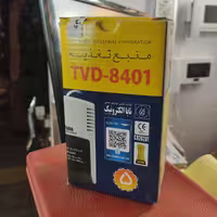 ترانس تابا مدل 8401