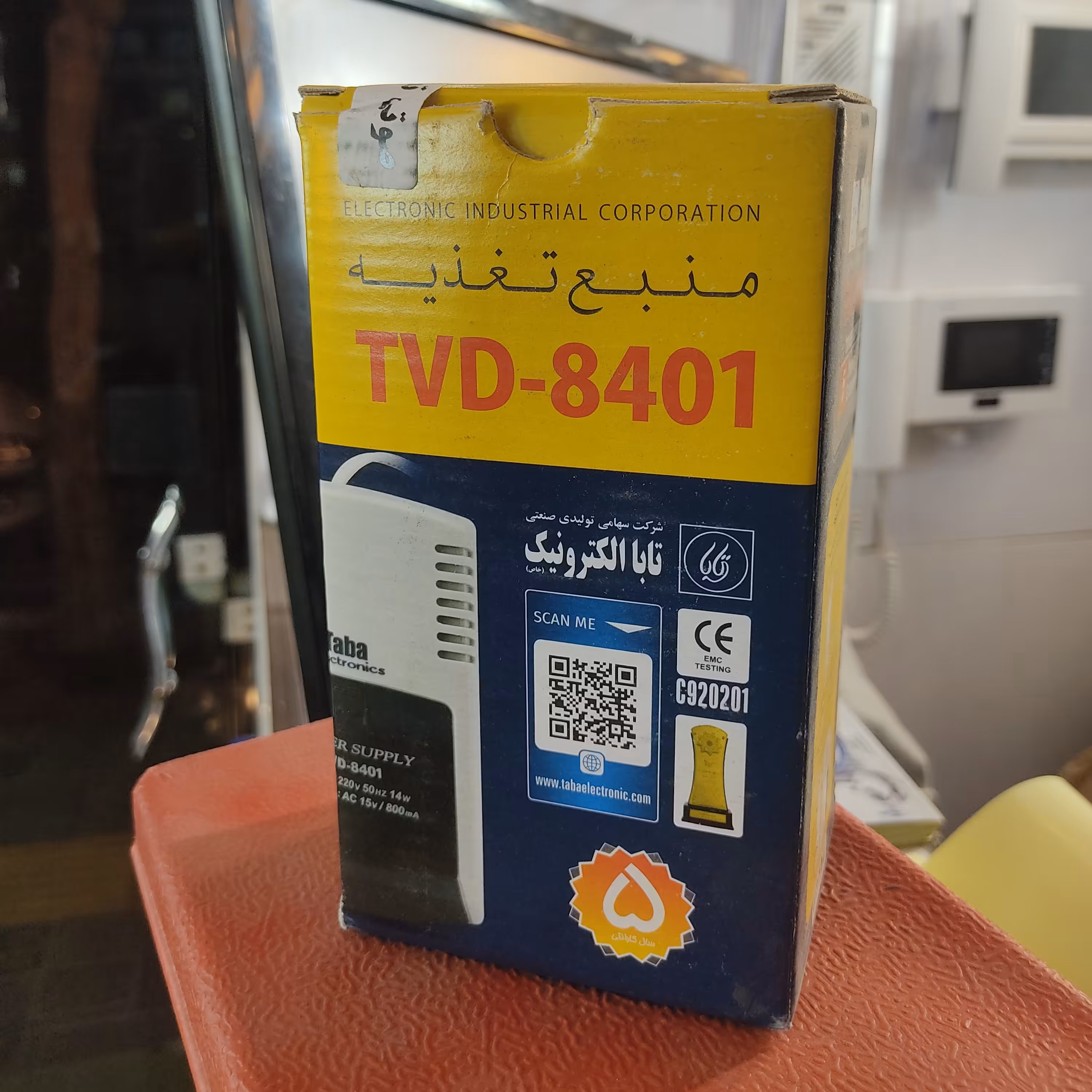 ترانس تابا مدل 8401