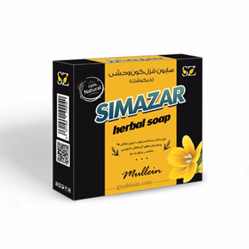 صابون قزل گون وحشی