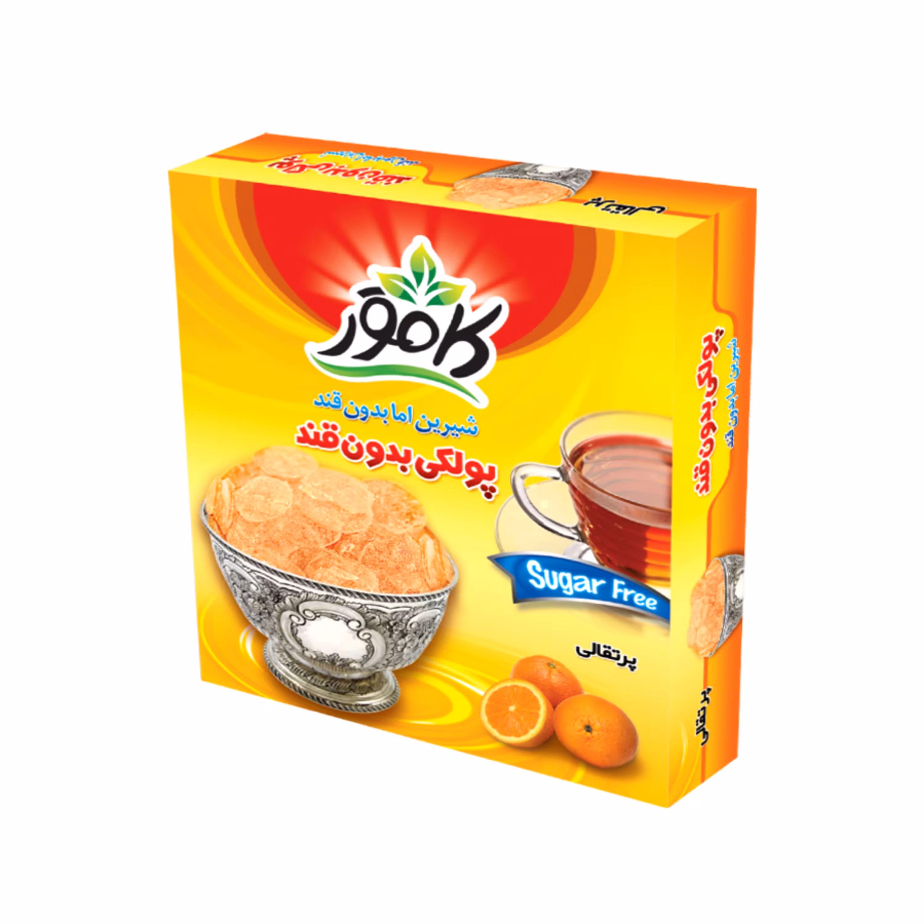 پولکی پرتقالی بدون قند کامور