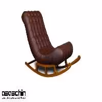 صندلی راک لوئیز