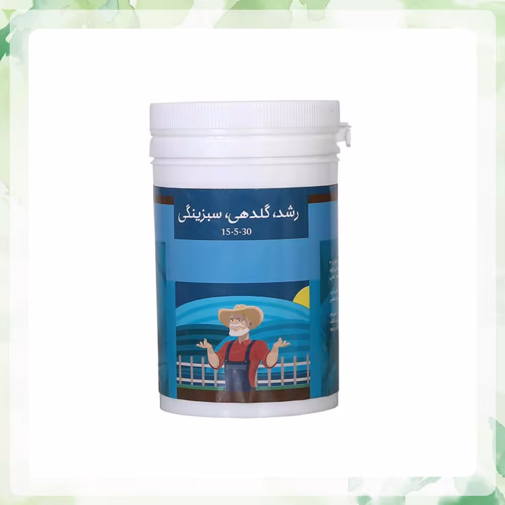 کود 30-5-15 بسته 100 گرمی(بسته 5 عددی)