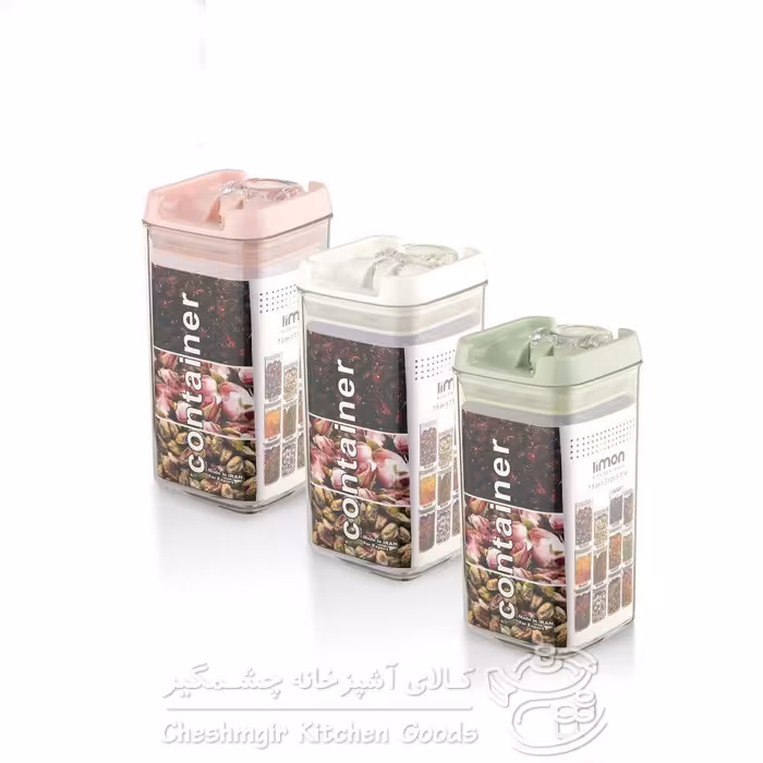جاادویه چهارگوش سارینا سایز 2 کد1744