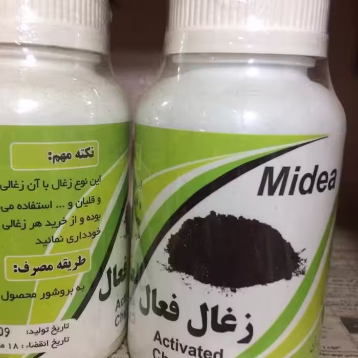 ماسک های کاملا گیاهی خاک رس،قرمز،سبز،مشکی،برای تمامی پوست های جواب،عالی وباور نکردنی 