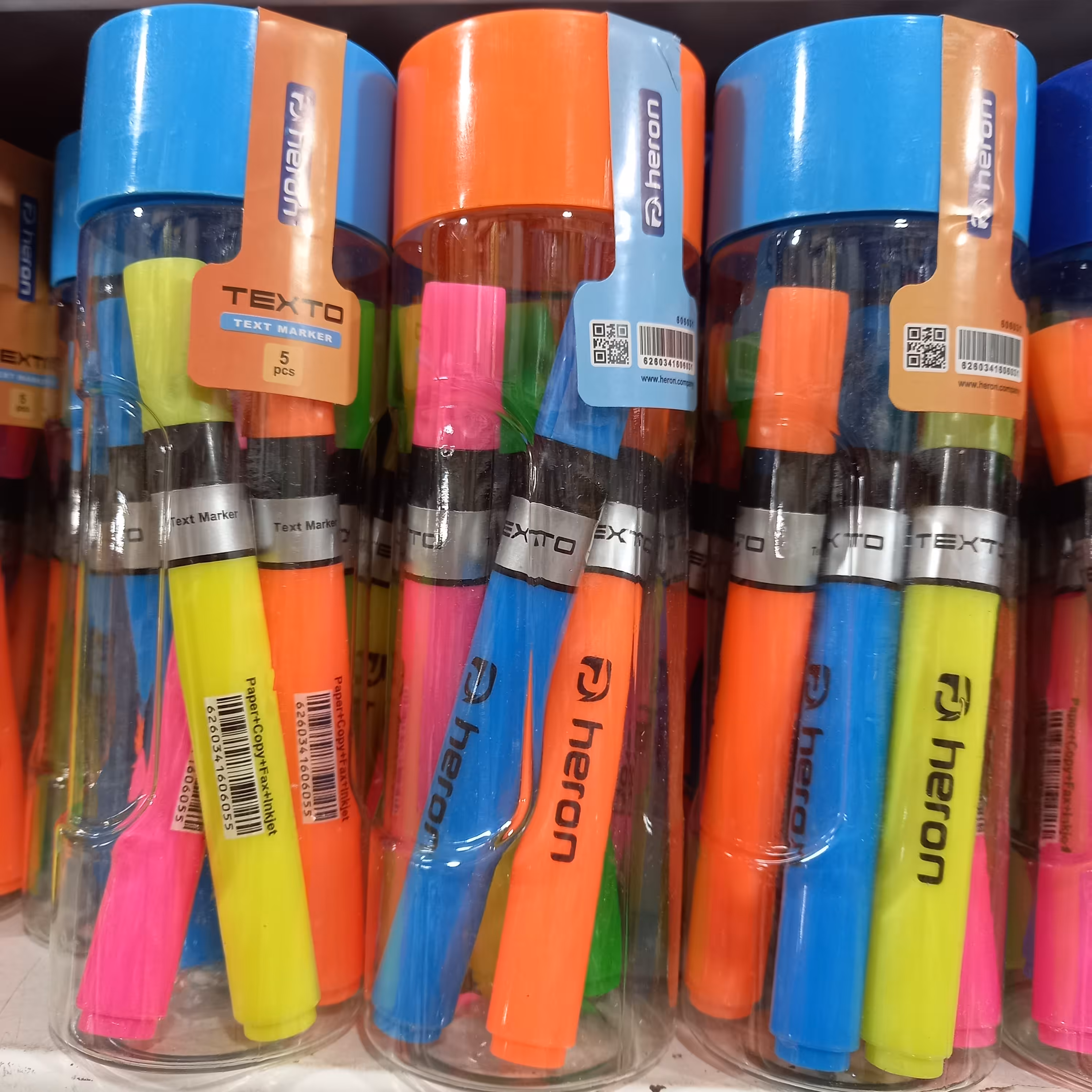 ماژیک فسفری هرون