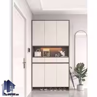 جاکفشی SHJ409