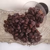 مویز اورگانیک هسته دار