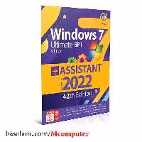 ویندوز Windows 7 SP1 همراه با Assistant گردو 64 و 32 بیتی