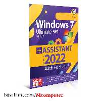 ویندوز Windows 7 SP1 همراه با Assistant گردو 64 و 32 بیتی