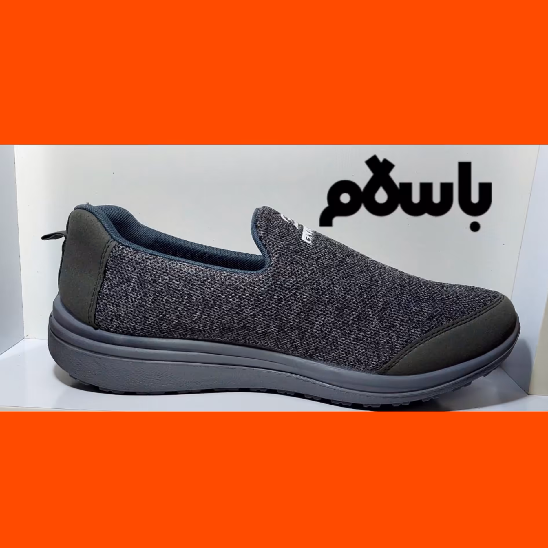 کفش راحتی زنانه و مردانه (ارسال رایگان)