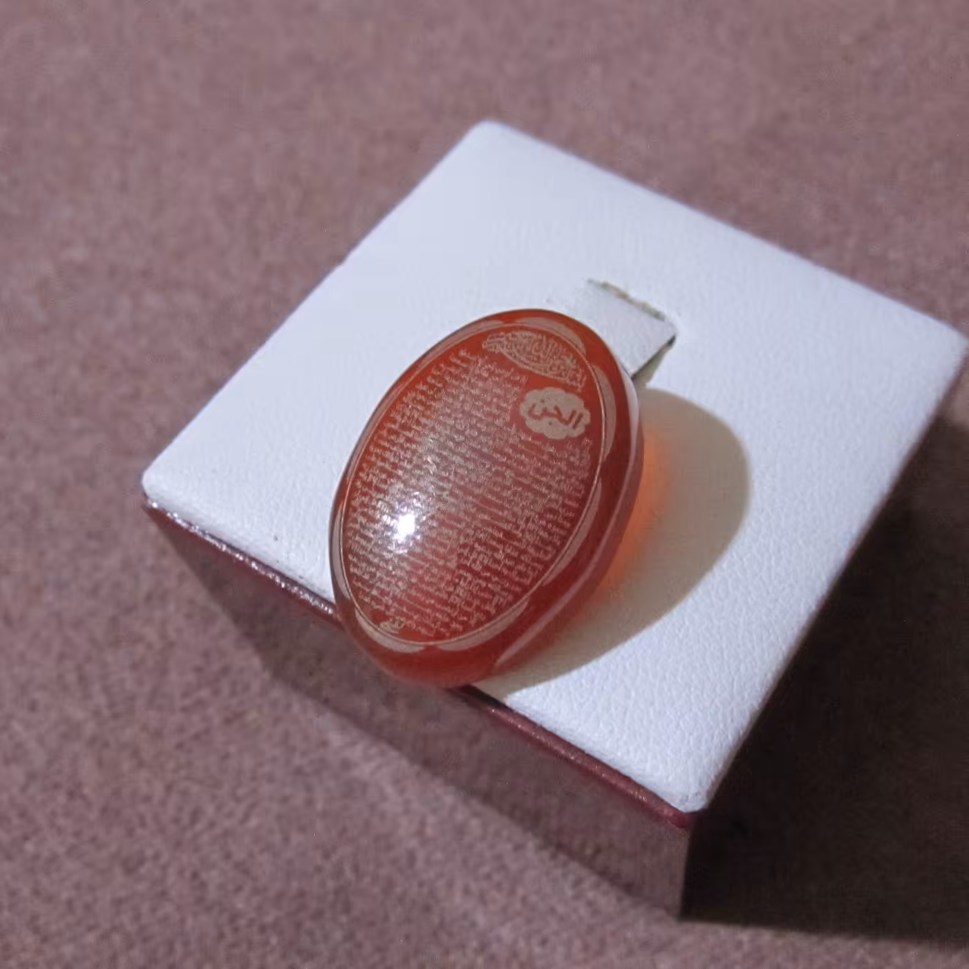 کتیبه سوره جن یا کتیبه عقیق اصل و معدنی خطی با عقیق قرمز مرغوب