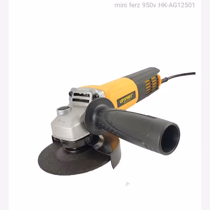 مینی فرز آپ اسپریت