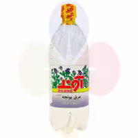عرق یونجه 1لیتری آوند
