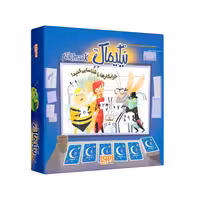 بازی فکری نیکیماک