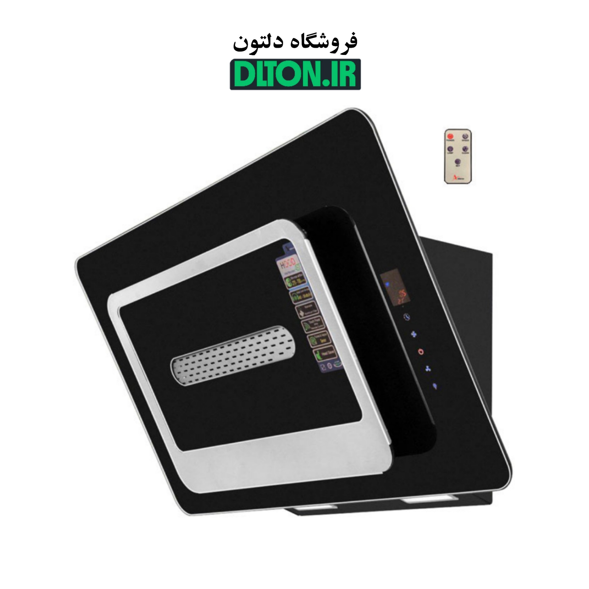 هود اخوان مدل H83
