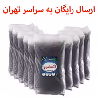 10 بسته خاک سانسوریا  سایز 20  لیتری سرزمین خاک معادل 200 لیتر  (ارسال رایگان)