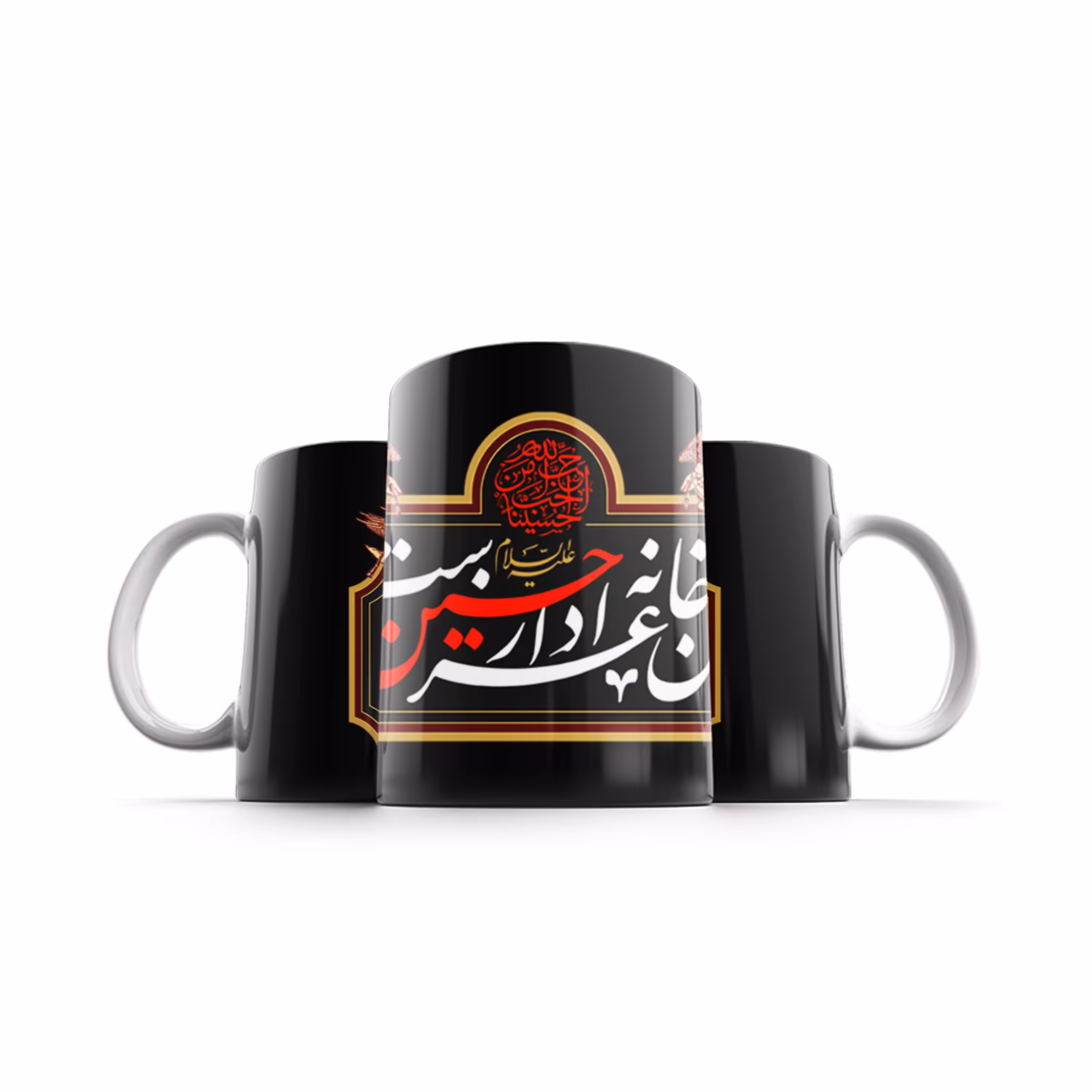 ماگ محرم طرح این خانه عزادار حسین است کدtrm230