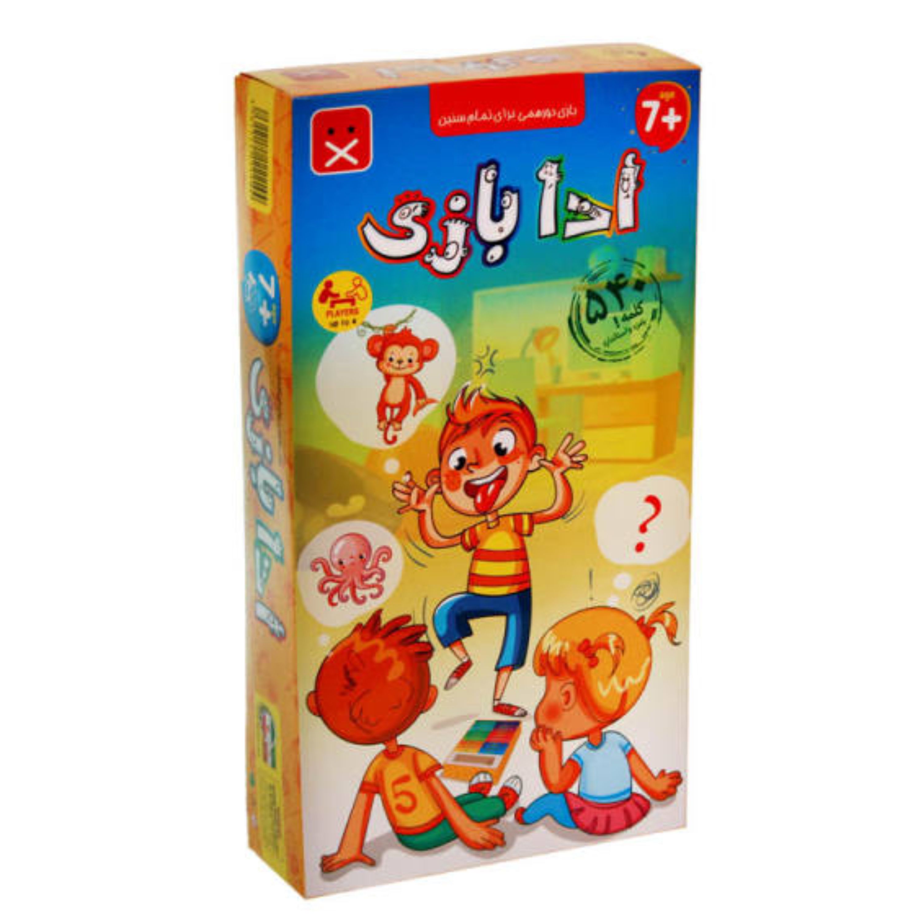 ادا بازی 540 کارتی
