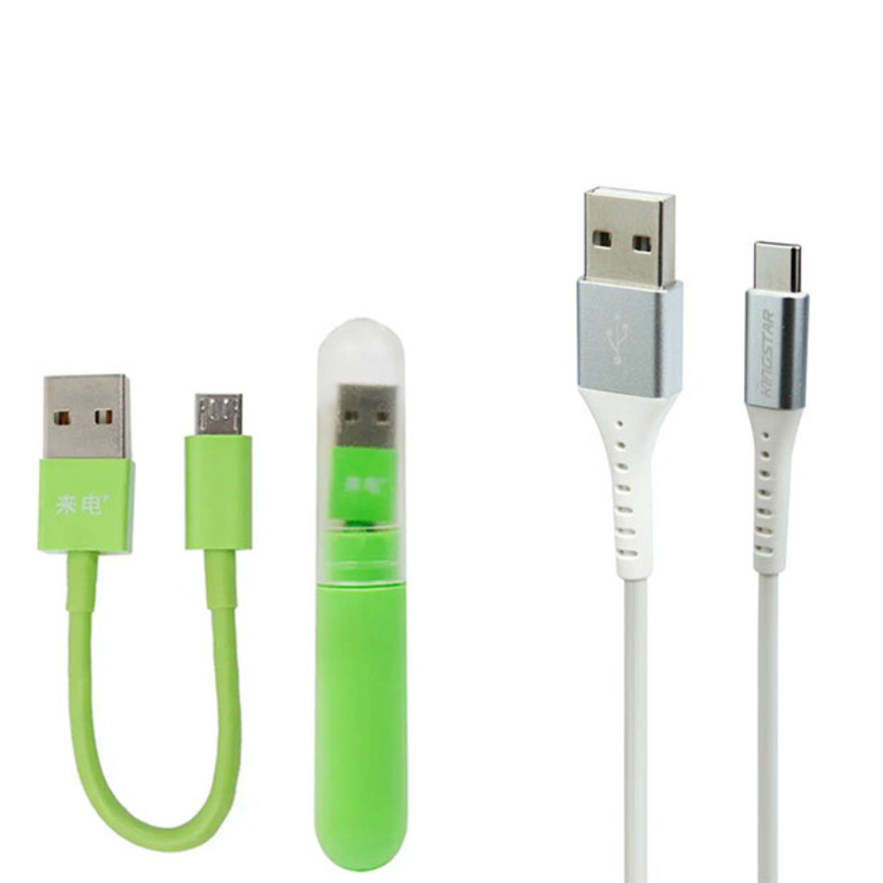 مجموعه دو عددی کابل شارژ تایپ سی 25cm و کابل کپسولی micro usb به طول 15 سانت